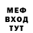 Кетамин VHQ Nikki W.
