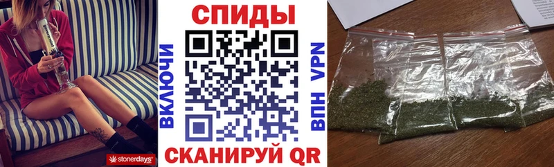 купить наркотик Жигулёвск Бутират 99%