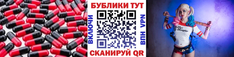 Экстази ешки  мега tor  Жигулёвск  как найти закладки 