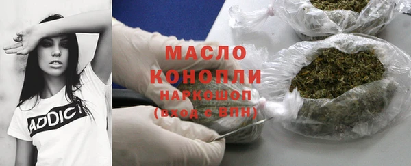 герыч Лиски