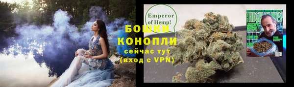 MDMA Лихославль
