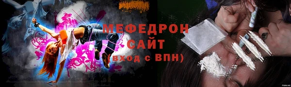 MDMA Лихославль