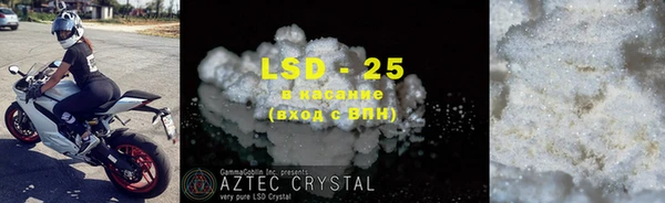MDMA Лихославль