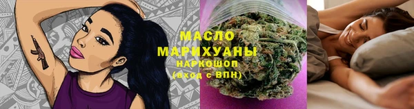 кокаин премиум Липки