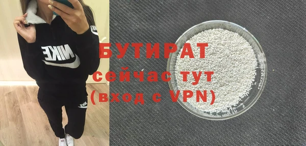 кокаин премиум Липки
