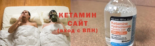 кокаин премиум Липки