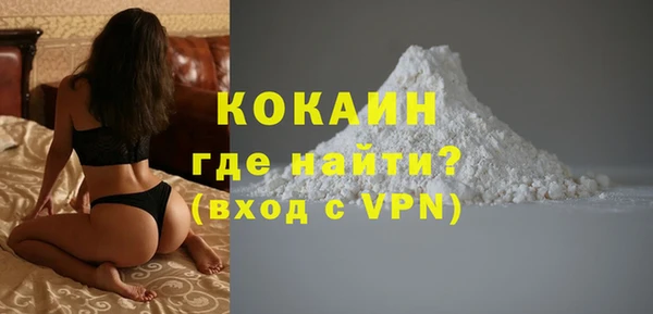 MDMA Лихославль