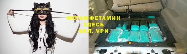 кокаин премиум Липки