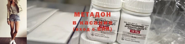 таблы Гусев