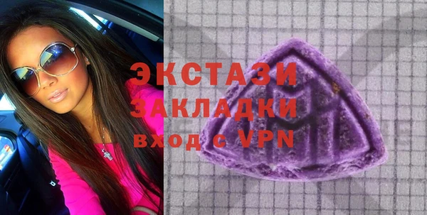 герыч Лиски