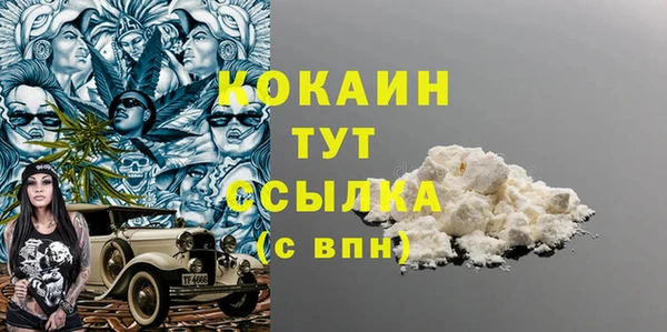 ECSTASY Долгопрудный