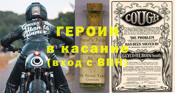 MDMA Лихославль