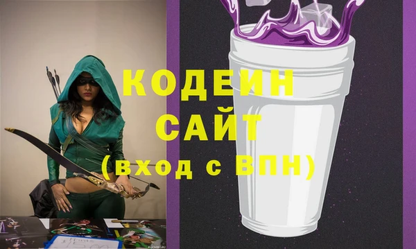 кокаин премиум Липки