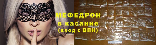 ECSTASY Долгопрудный