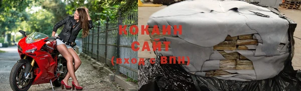 герыч Лиски