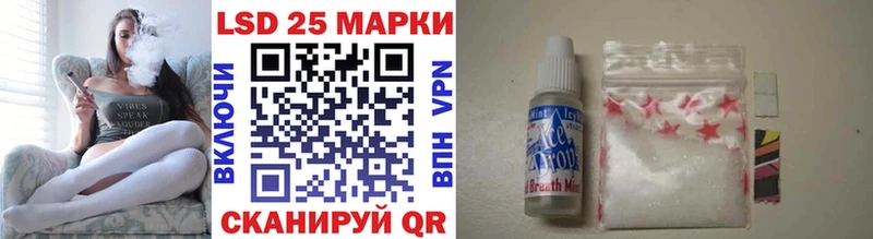 Наркотические марки 1500мкг продажа наркотиков Жигулёвск